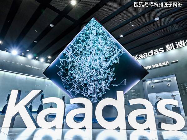 乐鱼体育app,2022年智能锁十大品牌排行榜榜单