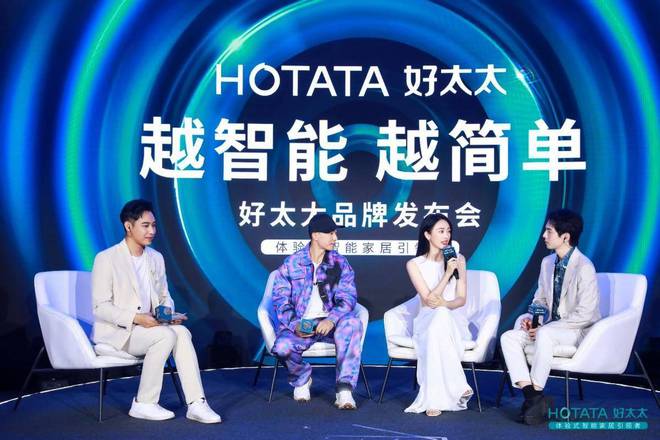 leyu官网,智能锁哪个品牌安全性最好？国内智能锁十大品牌排
