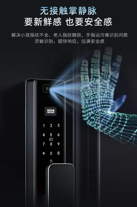 乐鱼体育官方网站,深入探索：TONYON智能锁新品TONYO