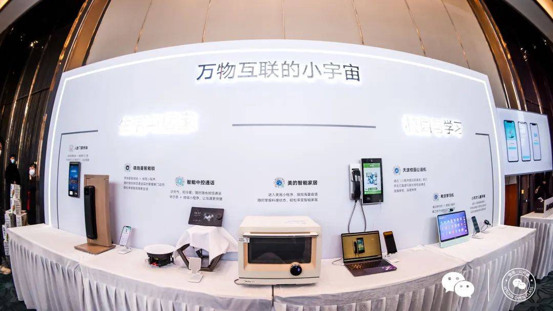 乐鱼体育app,打造绝佳呼叫服务 智能锁领导者德施曼成首个与