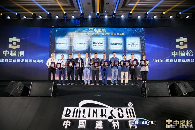 乐鱼网,凯迪仕智能锁全面提升家居生活新品质