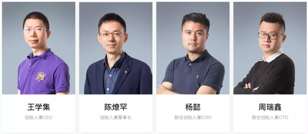 乐鱼体育,曾被马云买下 发明扫码支付 几个80后将敲钟：估值