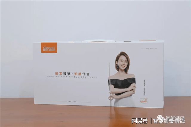 leyu体育,看的见的安全感！悟空iX智能门锁全方位守护你的