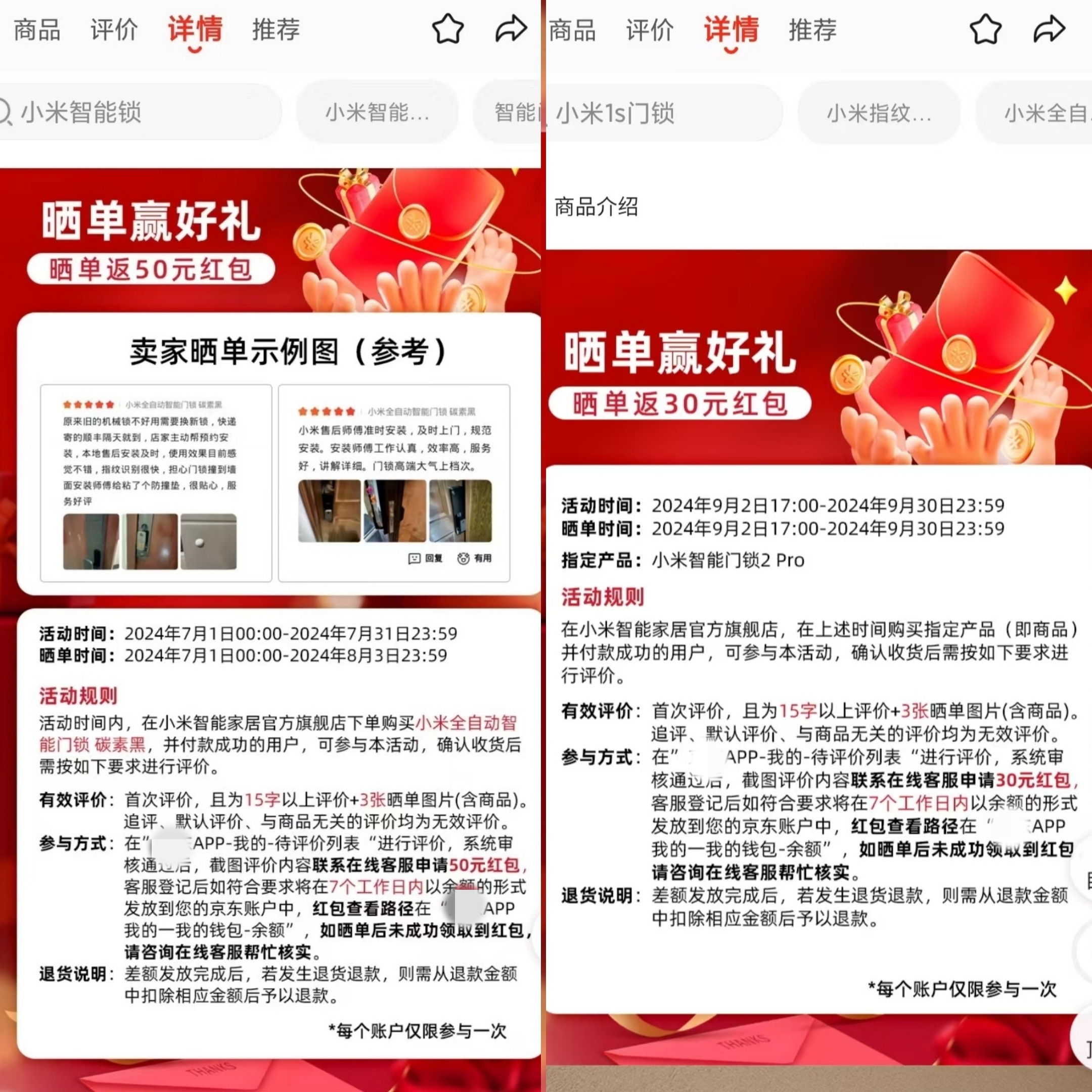 leyucom乐鱼官网官方网站,南京厚建软件 LivCMS 