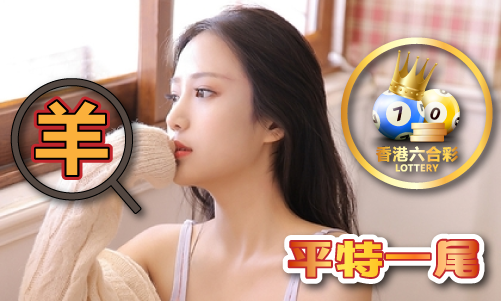 乐鱼官方网站入口,香港免费资料资料大全V61