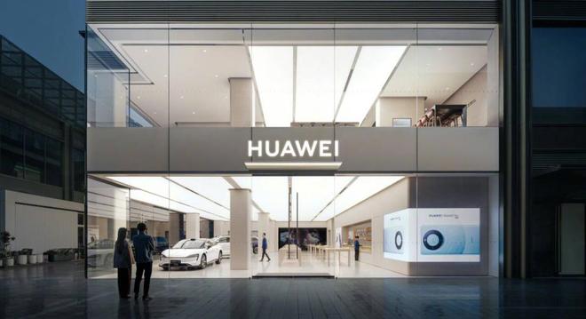 乐鱼体育官方,华为新品官宣：5月10日上午开启预售